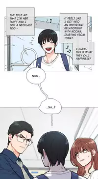 [The Jinshan] Sadistic Beauty Ch.1-19 (English) (Ongoing)