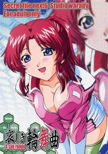 Magical SEED BRIDE All Full Color Ban