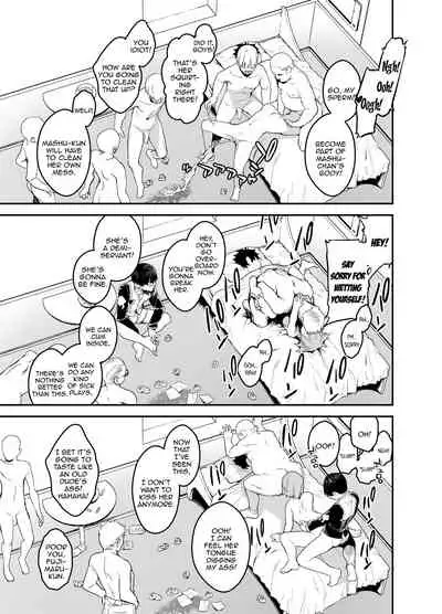 Maintenance de Senpai ga Neteiru Aida ni | While Senpai Is Asleep During Maintenance