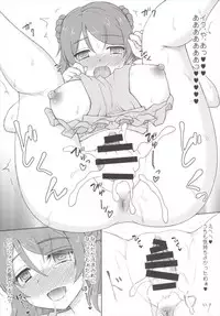 (Houraigekisen! Yo-i! 25Senme!) [Newtype Kenkyuujo (Kotowari)] Ichiban Youna Tsuma ga Niau Kuchikukan (Kantai Collection -KanColle-)