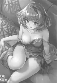 (C91) [Morimiyakan (Morimiya Masayuki)] Morimiyakan Deremasu Hon Soushuuhen (THE IDOLM@STER CINDERELLA GIRLS)