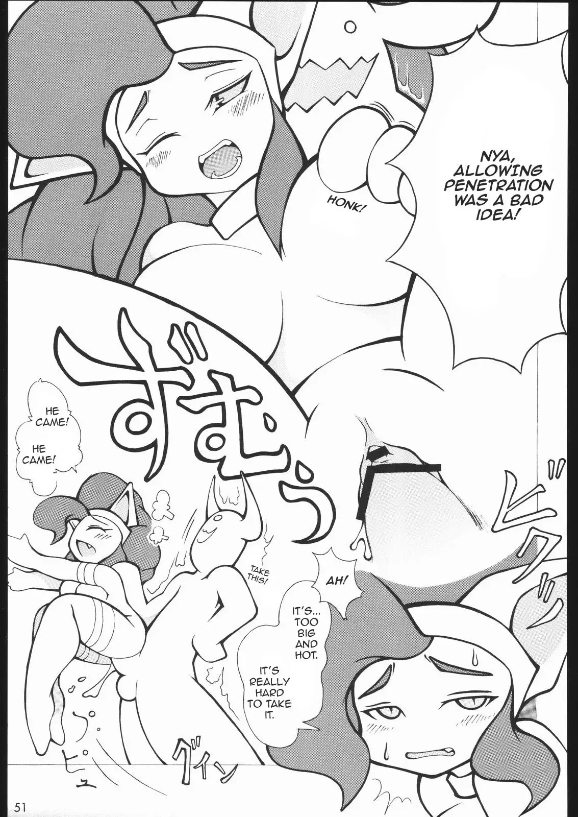 CAPERO Capcom Fighting Jam