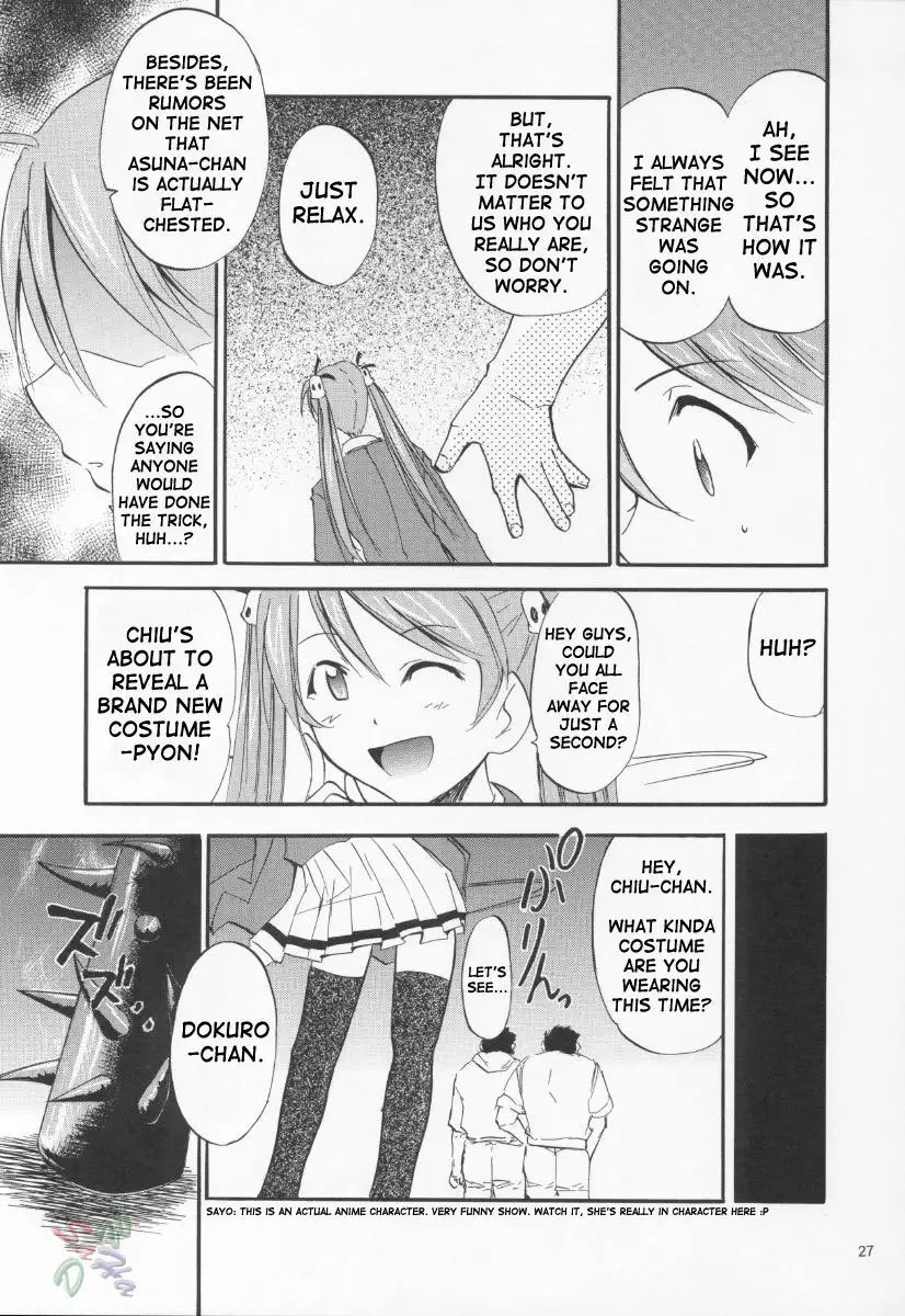 Negimaru! 3