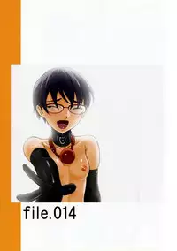 (C80) [Tairikukan Dandoudan Dan (Sakura Romako)] Choukyou Kiroku | Training Records [English] [cdragron]