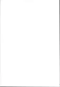 (C95) [PIANIISHIMO (Pija)] Nitta no Onee-chan (THE IDOLM@STER CINDERELLA GIRLS)