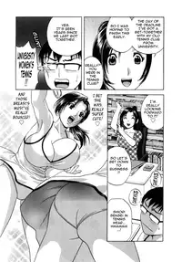 [Hidemaru] Life with Married Women Just Like a Manga 1 (Complete) [English] {Tadanohito}