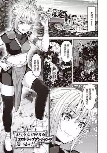 [??] ??????????????????????????? ??? (????? Vol.3) ????