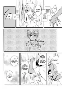 (C86) [Lamipas (Migiwa)] Kinou no Kare to Ashita no Kanojo (Kuroko no Basuke) [English] [biribiri]