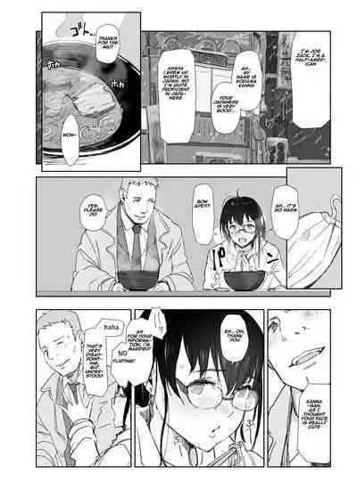 Hitozuma to JPCZ to NTR to | A Wife, JPCZ and A Netorare