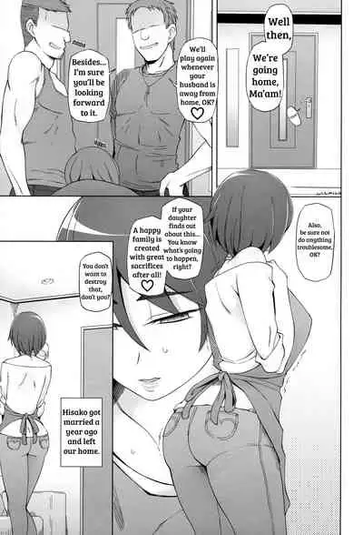 [Garakuta Shoujo (Miito Shido)] Hitozuma Haruko no Choukyou Netorare Seikatsu <Kanzenban> ~Katsute Musume o Moteasonda Otoko-tachi ga, Watashi no Karada o Kuruwaseru~ [English] [shakuganexa]