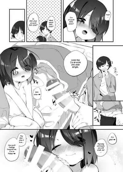 Imouto ni Hasamarete Shiawase Desho? 3 | Between Sisters, Are You Happy? 3