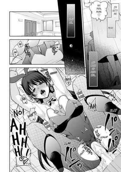 Revenge Massage: Moan More & Beg for Me!