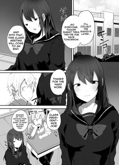 [Amuamu Tiger (Tebatora)] Iinchou wa Futsuu no Onnanoko ni Naritagatte iru | The Class President Wants To Be a Normal Woman [English] {Doujins.com}