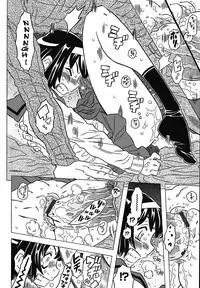 [Gorgeous Takarada] Zettaizetsumei Kyoushitsu - Desperation Classroom [English] [SaHa]