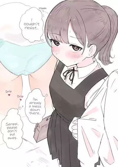 Sasou no nigatena ko Girl who is not good at seducing