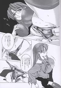 [Studio Retake] Boudaiou Rehearsal (Azumanga-Daioh)