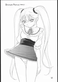 (C60) [Studio Wallaby (Nishitsuki Tsutomu)] Ruli Ruli Photo File (Martian Successor Nadesico)