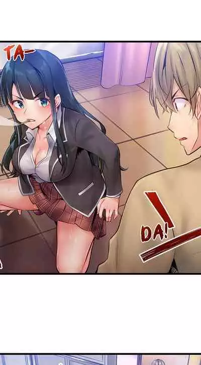 [Yuuki HB] 1 Piston de Bareru Uso ~Jishou Bitch wa Ubu ni Nureru~ | Busted in One Thrust Ch. 1 - 22 [English] [Ongoing]