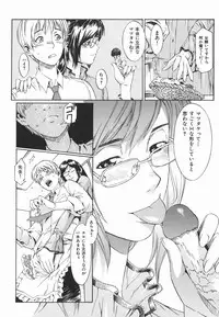 [Musashimaru] Tousakushousetuka -Perverted Novelist-