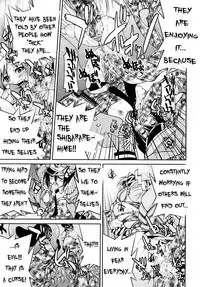 [Inoue Yoshihisa] Shibarare Hime [English] {Kusanyagi, zeus777}