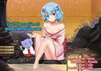 Sodachi no Ii JS ga Warui Otona o Yuuwaku Shitekuru