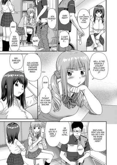 Yoroconveni Hasamarete I Convenience Store Triple Sandwich