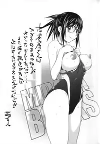 [Kon-kit] Midara Books Ch.1-7 [English]