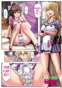 [Ohbayashi Mori] Tennis-bu no Himitsu (Keiren Acme Chigoku) [English] [N04h] [Digital]