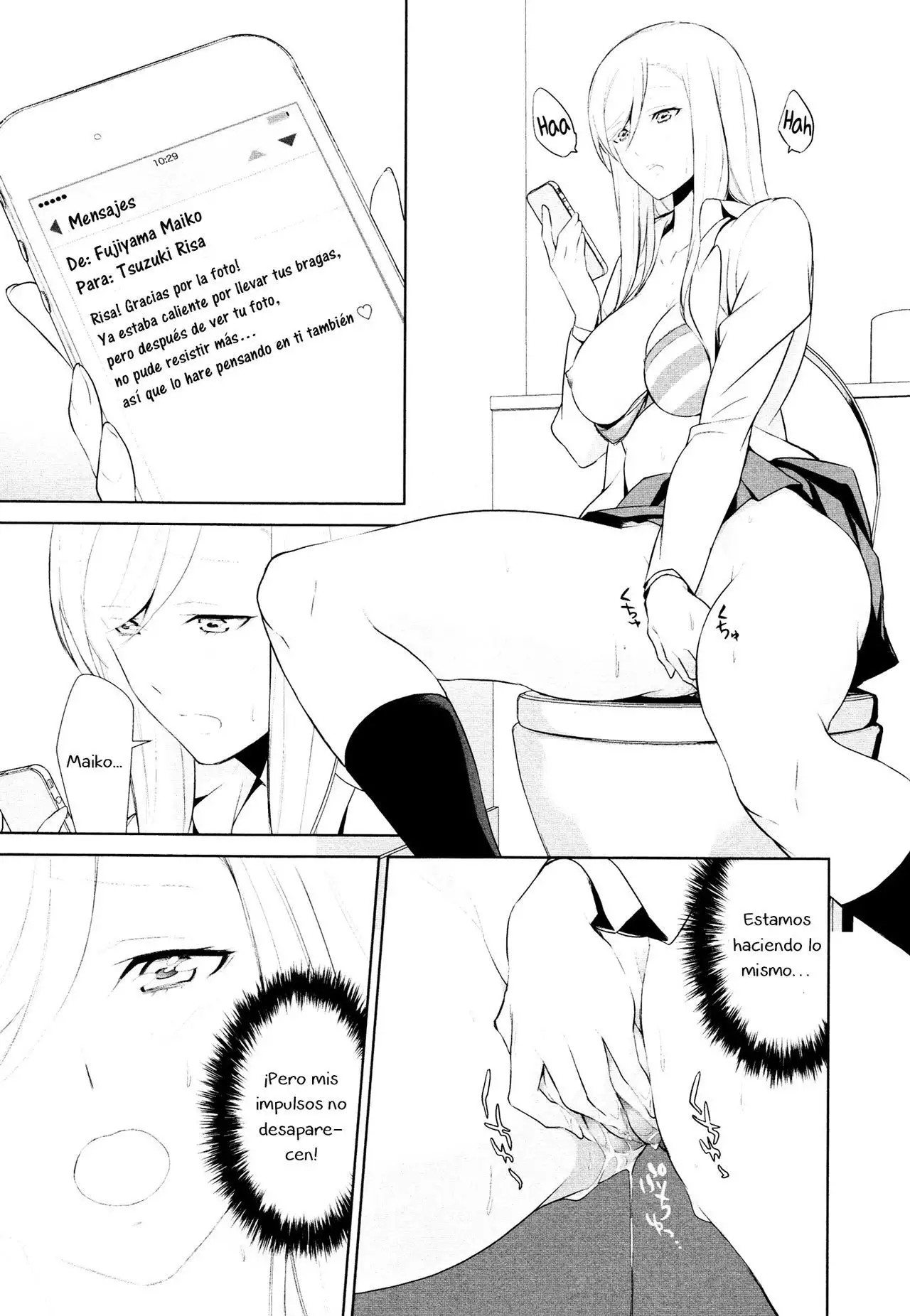 Watashi no Shumi tte Hen desu ka? | Is My Hobby Weird? Ch. 3