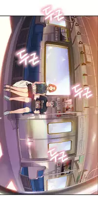 [BAK Hyeong Jun] Sweet Guy Ch.1-49.5 (English) (YoManga) (Ongoing)