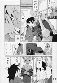 (C58) [Y no Shokutaku (Hamada Yoshikadu)] Black Or White? (Rockman DASH [Mega Man Legends])