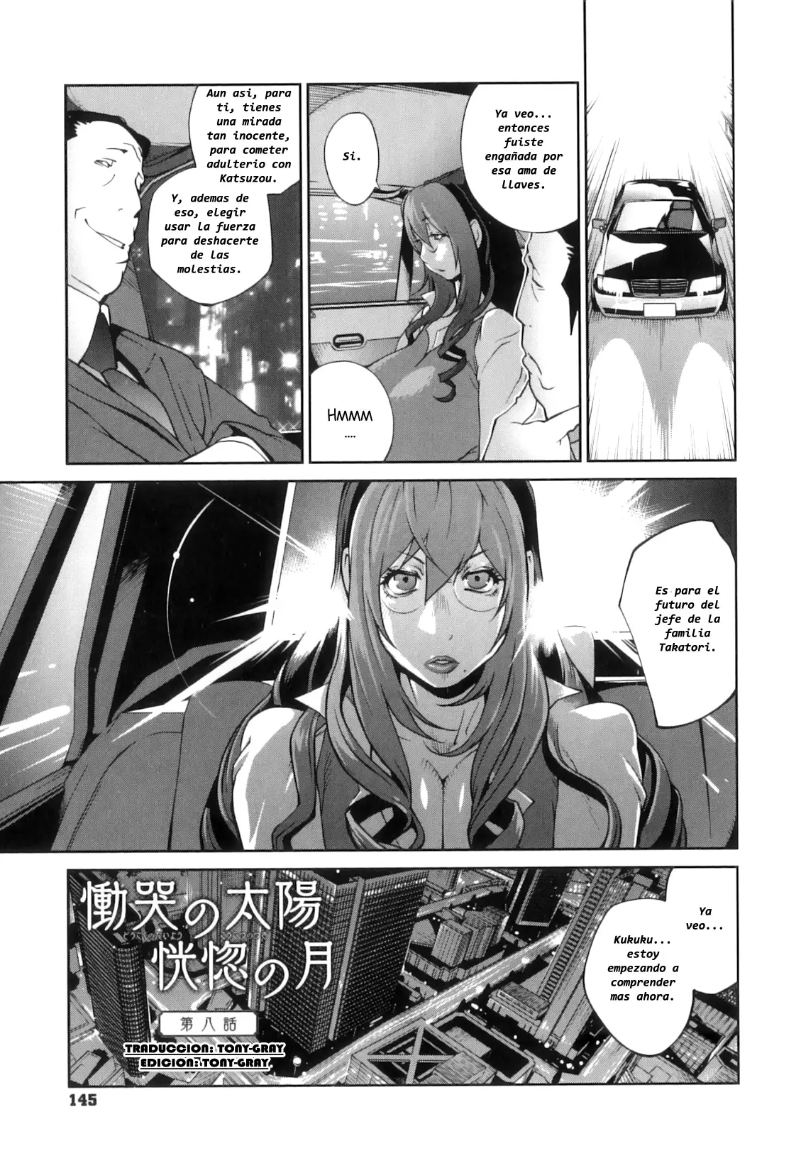 Doukoku no Taiyou Koukotsu no Tsuki | Sun of Lament, Moon of Ecstasy