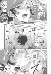 Hanoi no Shounen