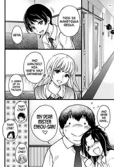 Enkou Ojisan Ch.1-6