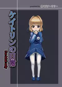 [Suteinu Nursery (Hagotae Spa)] Kaitlyn no Nichijou (Wild Arms 3) [Digital]