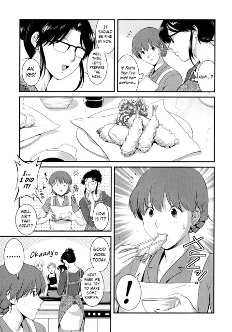 Hitozuma Audrey-san no Himitsu ~30-sai kara no Furyou Tsuma Kouza~ - Vol. 2 Ch. 9~14