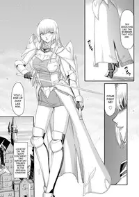 [Taira Hajime] Inda no Onihime Annerose Ch. 1-7 [English] [desudesu] [Digital]