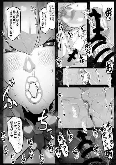 Clementine no Oppai o Ijiru Hanashi