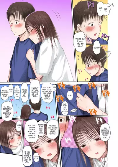 [Tempura Dozaemon] Kimi ni Sawareru Shiawase (2-nen buri no Otomari-kai [Full Colour]) [English] [SatorinTL] [Digital]