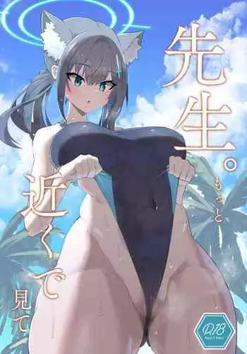 雨后小故事 - 高清重制版