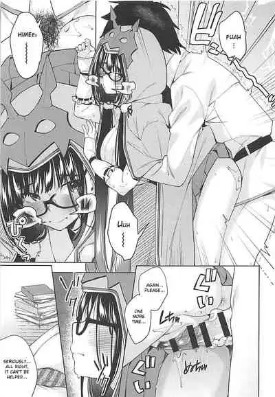 Osakabehime ga Shikoshiko Shite Kureru Hon | A Book Where Osakabehime Masturbates You Dry