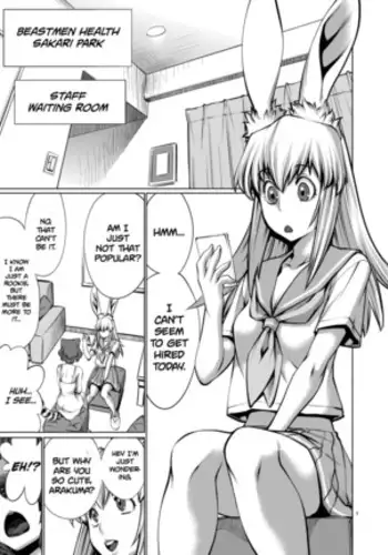[Wild Heroes] (Sumita Kazuasa, Shinya Murata) Isn't It Too Much? Inaba-san/Hoshi Gari Sugidesho? Inaba-san chapter 7 [English] [Roadwarior2]