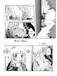 (C56) [Studio Rakkyou (Ashisyun, Takase Yuu)] Kanzen Nenshou 4 (Super Doll Licca-chan) [English] [H-Konbini]