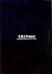 (COMITIA120) [U.M.E.Project (ukyo_rst)] HEAD SHOT STILL ALIVE File.01 [Chinese] [LOK個人漢化]