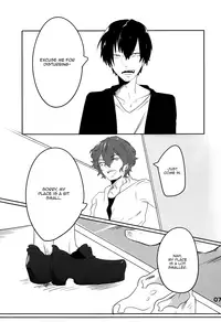 (CCTokyo134) [STAMPING (Tsunetaka)] Gohoubi (Yowamushi Pedal) [English] [Bunny's Scans]