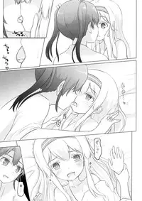 (C90) [ifpark.Com (ifpark)] Shoukaku-nee ga Chiisaku Nacchatta!!! (Kantai Collection -KanColle-)