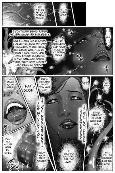 The Devil's Gate: The Night of the Beautiful Female Detective's Fall