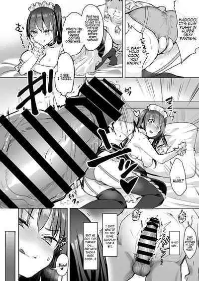 [moco chouchou (Hisama Kumako)] Yuutousei no Ura no Sugata wa Chou Bitch Layer -Yuutousei Ayaka no Ura Omote- | The Hidden Self of the Honor Student is a Super Slut Cosplayer - The “Cover” Honor Student Ayaka [English] [Coffedrug] [Digital]