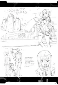 (C87) [Aneko no Techo (Koume Keito)] Rakuen no Arukikata (Rakuen Tsuihou -Expelled from Paradise-)
