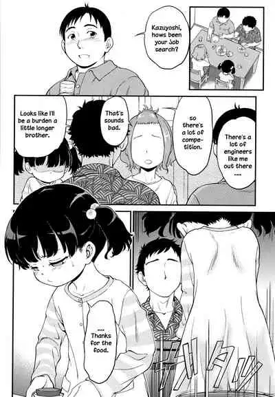 Gachiro 1-8
